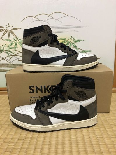 Travis Scott × Nike Air Jordan 1 Retro High OG TS SP "Sail/Dark Mocha"