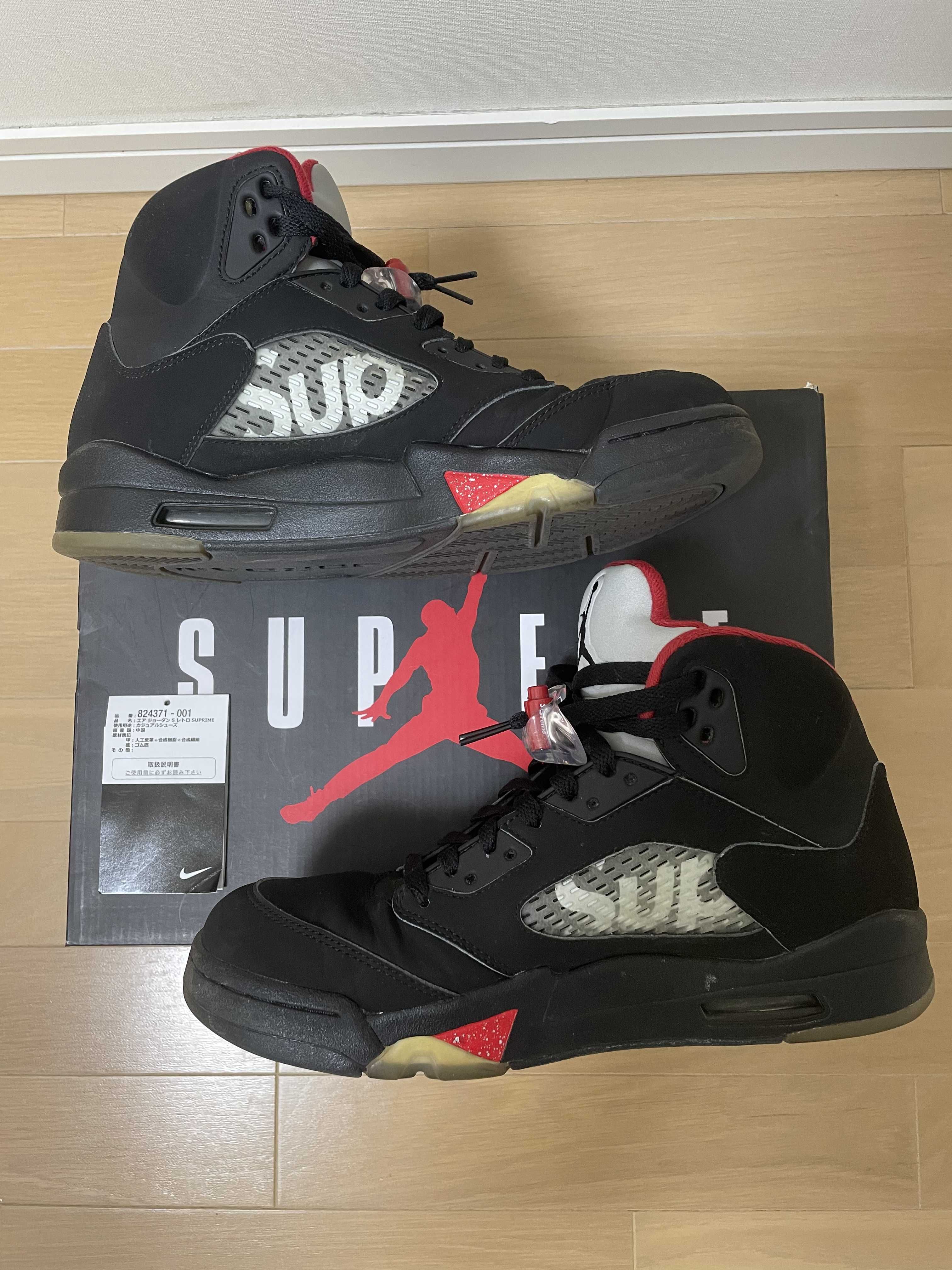 Supreme × Nike Air Jordan 5 Retro "Black"