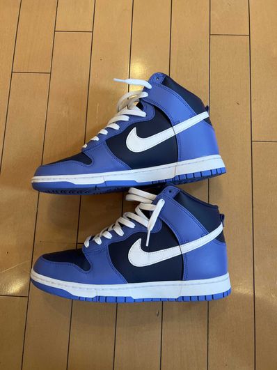 Nike Dunk High Retro "Obsidian"