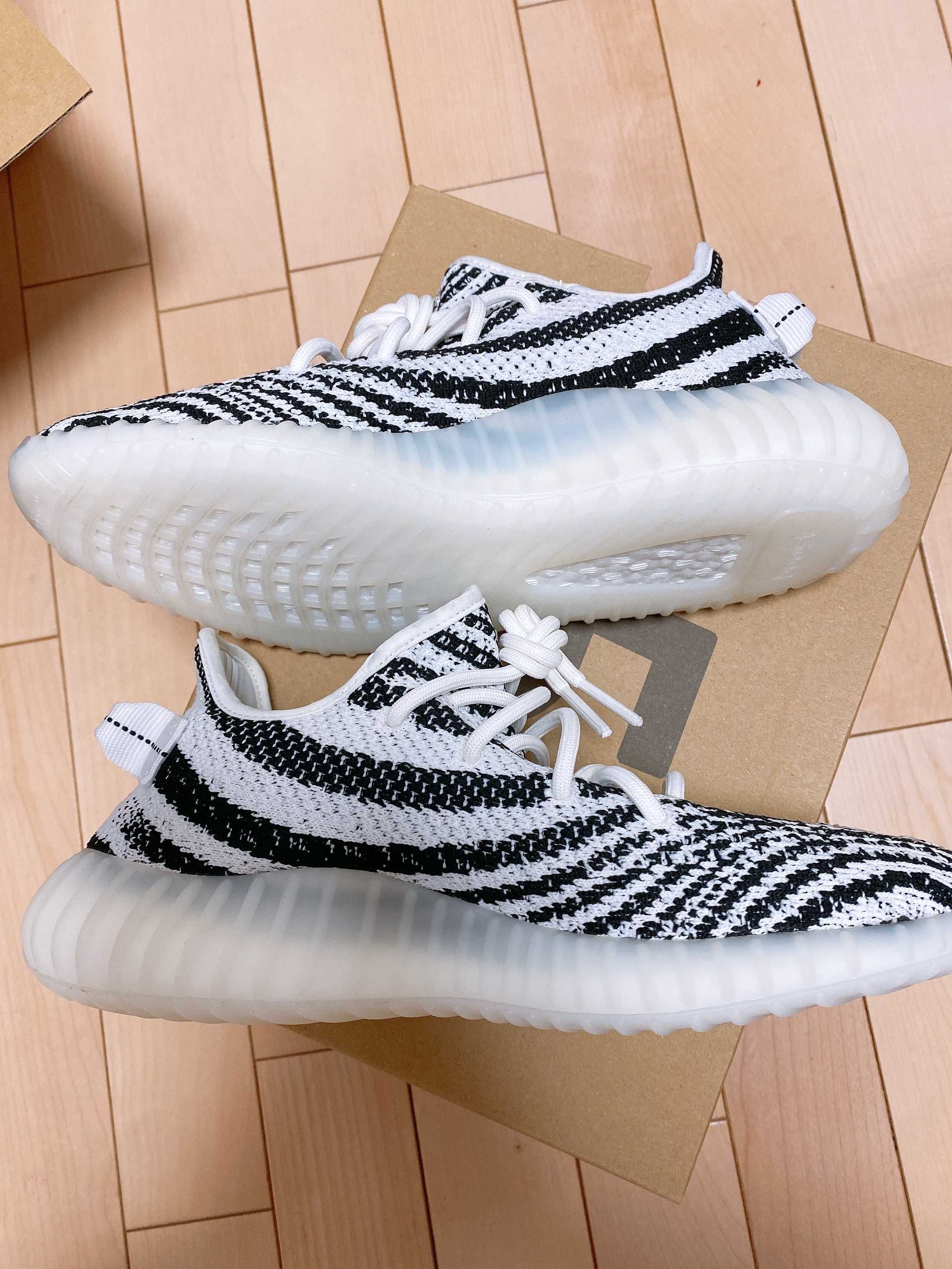 adidas YEEZY Boost 350 V2 "Zebra"