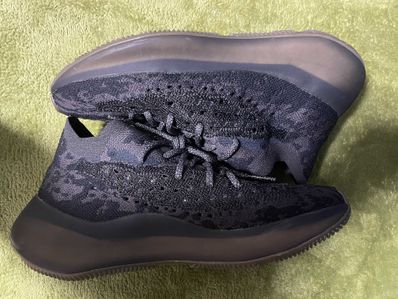 adidas YEEZY Boost 380 "Onyx"