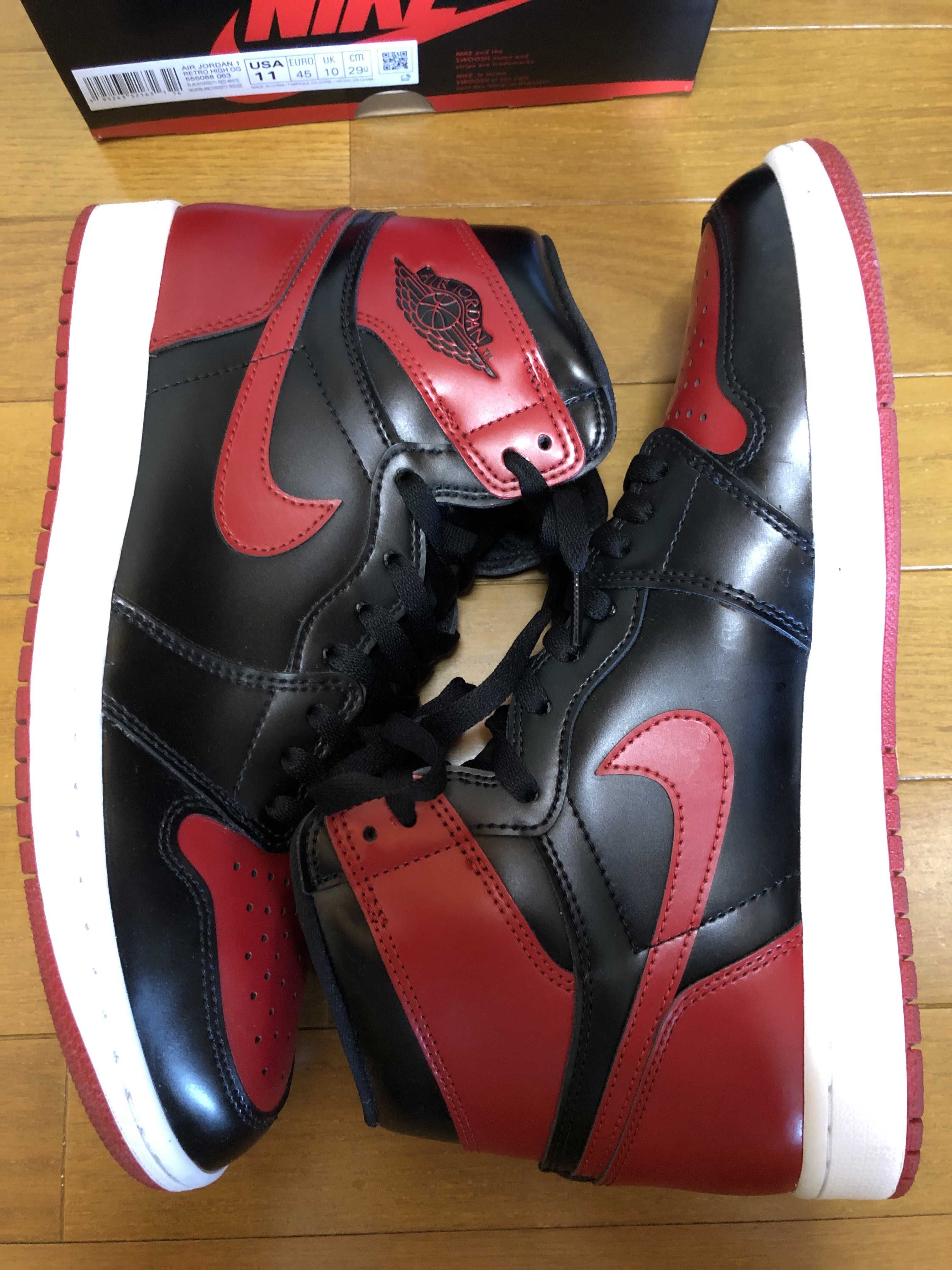 Nike Air Jordan 1 High OG "Patent Bred"