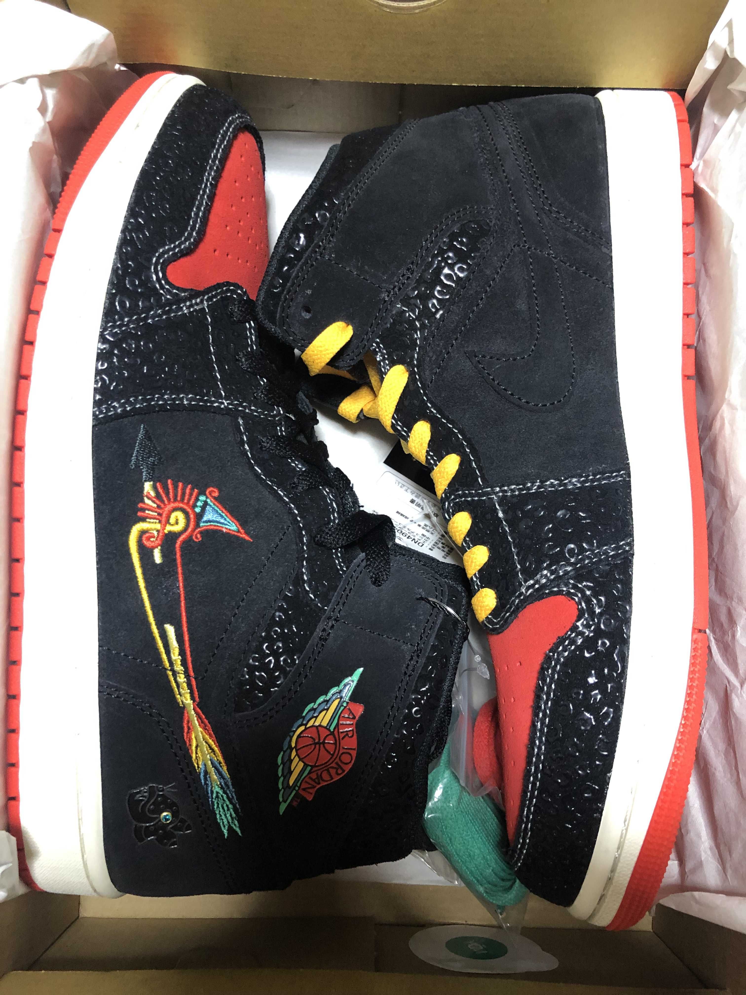 Nike Air Jordan 1 Mid "Siempre Familia"