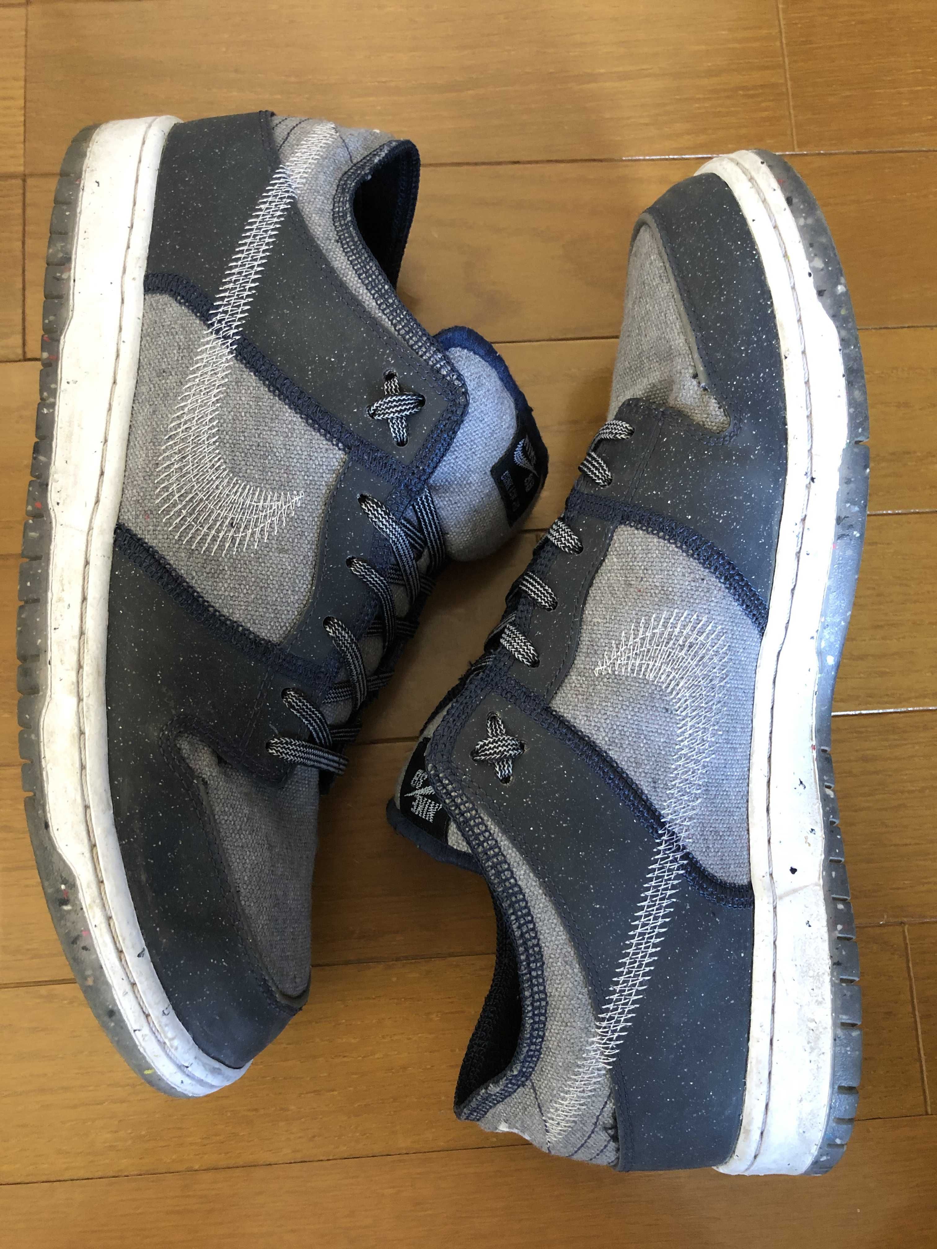 Nike SB Dunk Low PRO "Dark Grey"