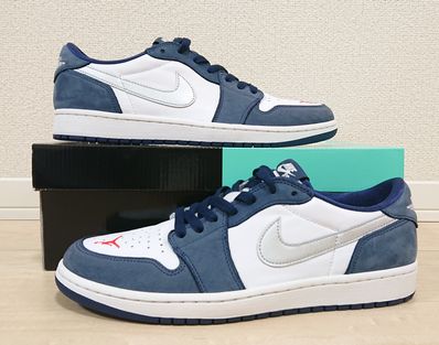 Nike SB Air Jordan 1 Low "Midnight Navy"