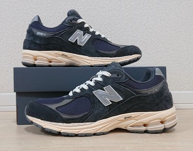 New Balance 2002R "Phantom"