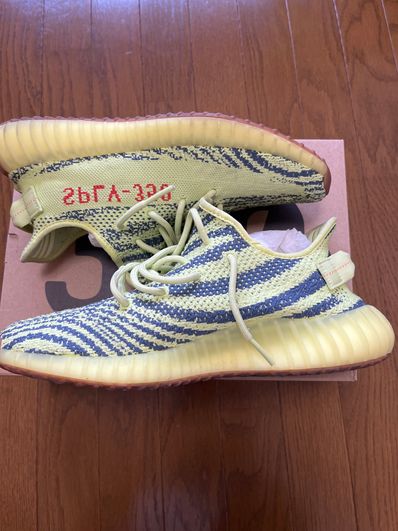 adidas Yeezy Boost 350 V2 "Semi Frozen Yellow"