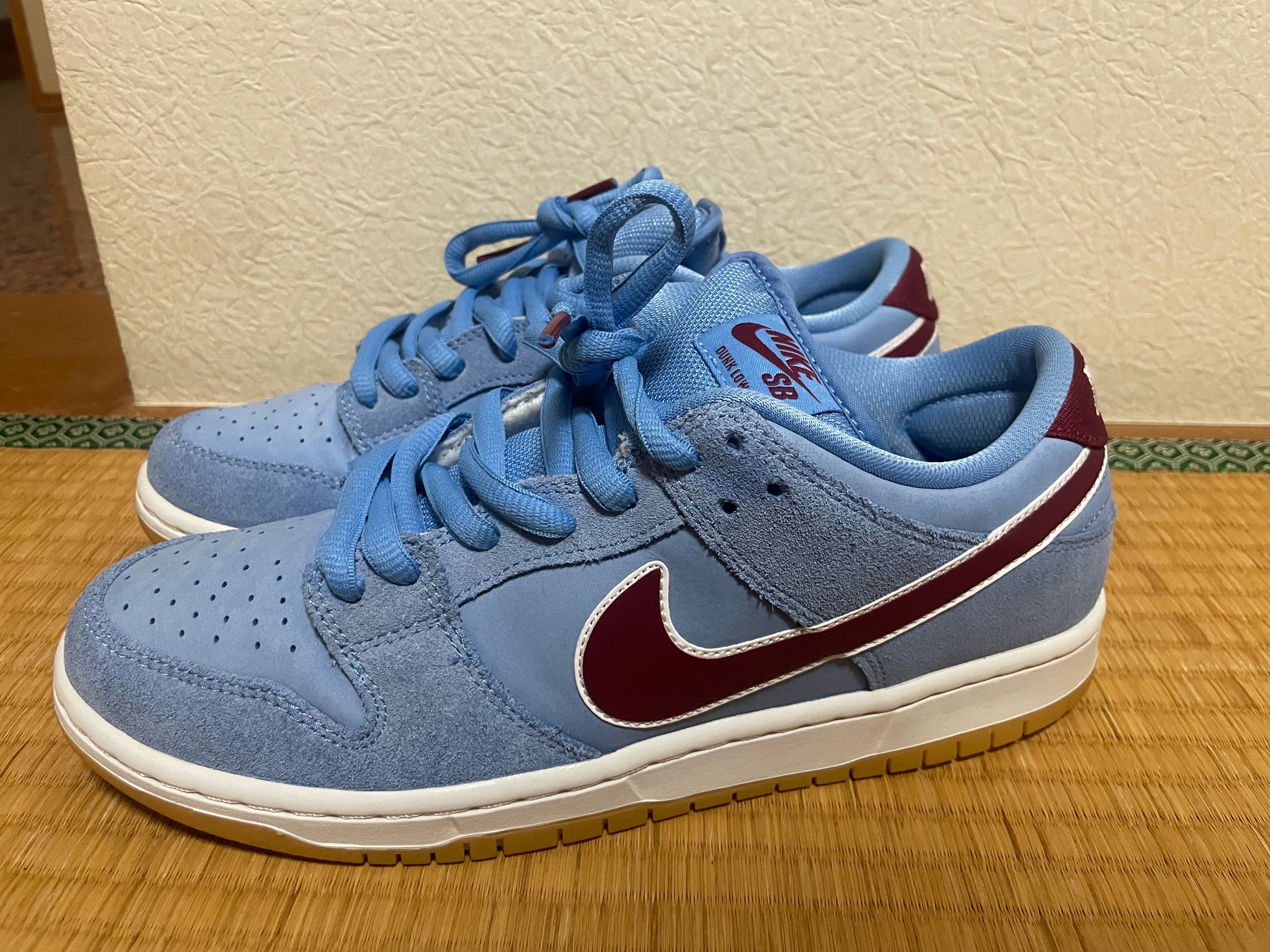 Nike SB Dunk Low Pro 