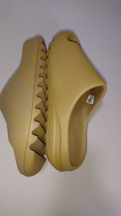 adidas YEEZY Slide "Ochre"