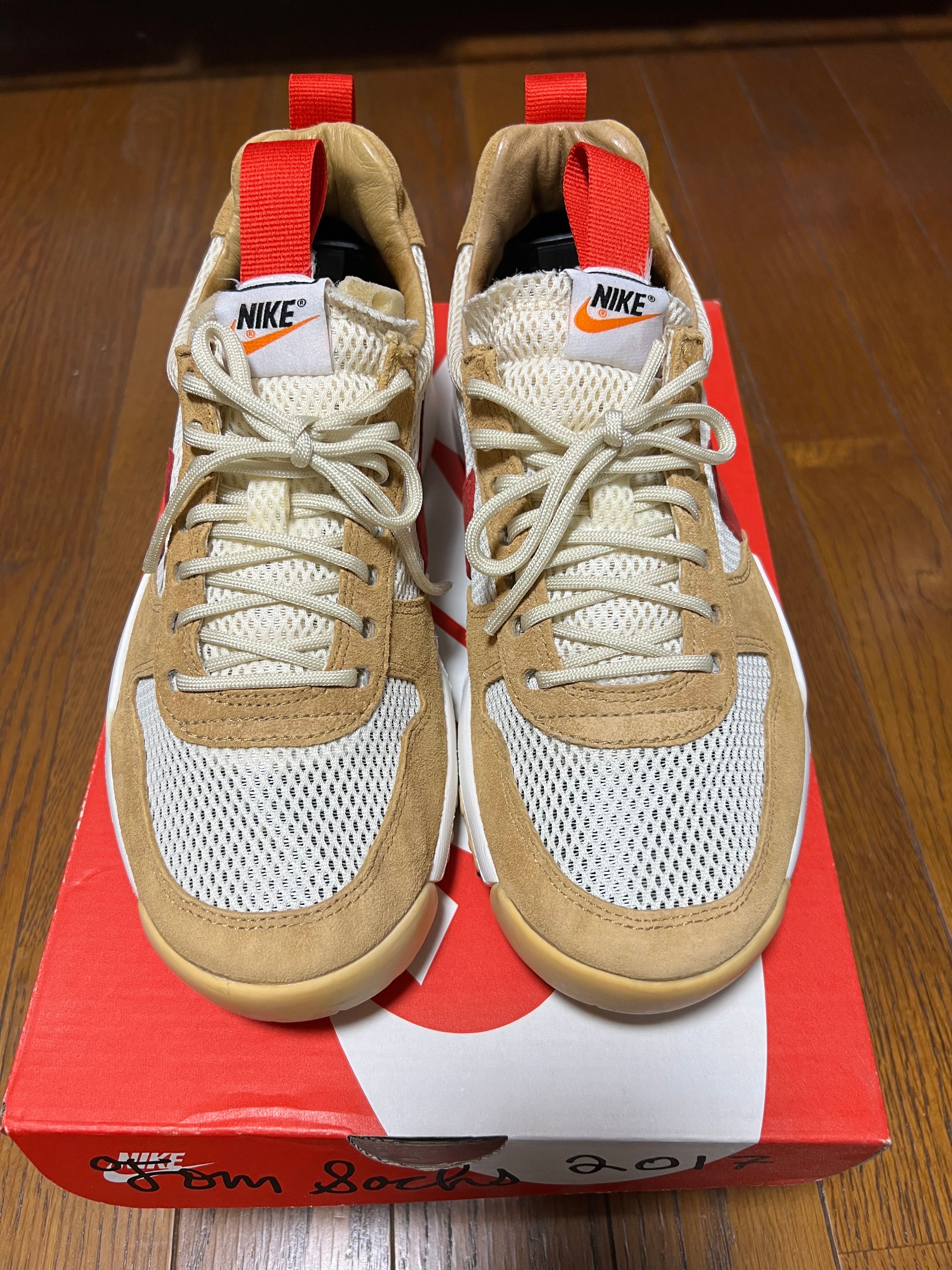 Tom Sachs × Nike Mars Yard 2.0 "Natural/Sport Red-Maple"