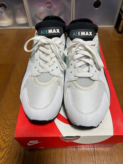 Nike Air Max 93 "Audacious Air"