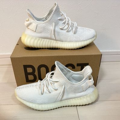 adidas YEEZY Boost 350 V2 "Cream White"