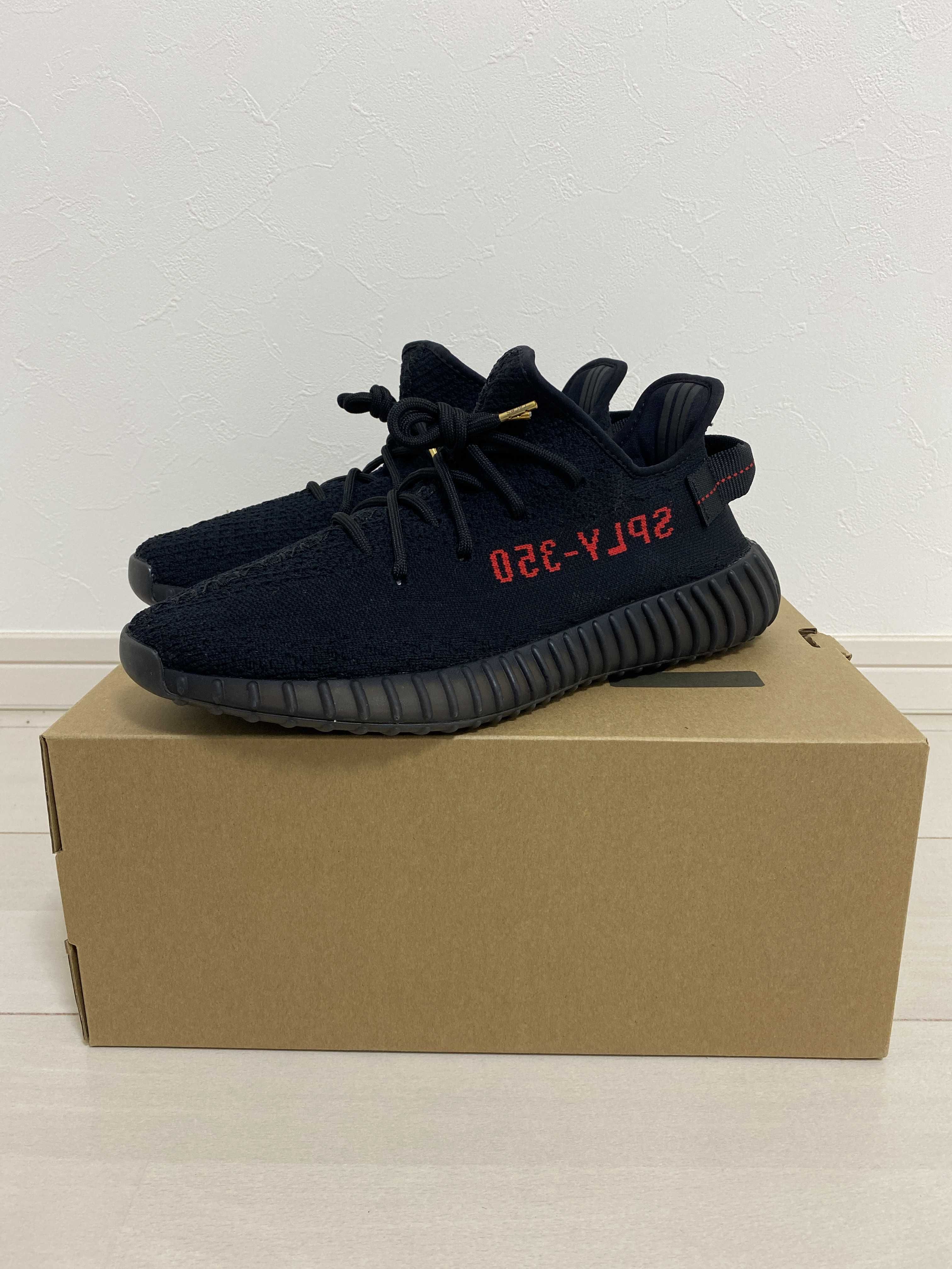 adidas YEEZY Boost 350 V2 "Bred" (2017)