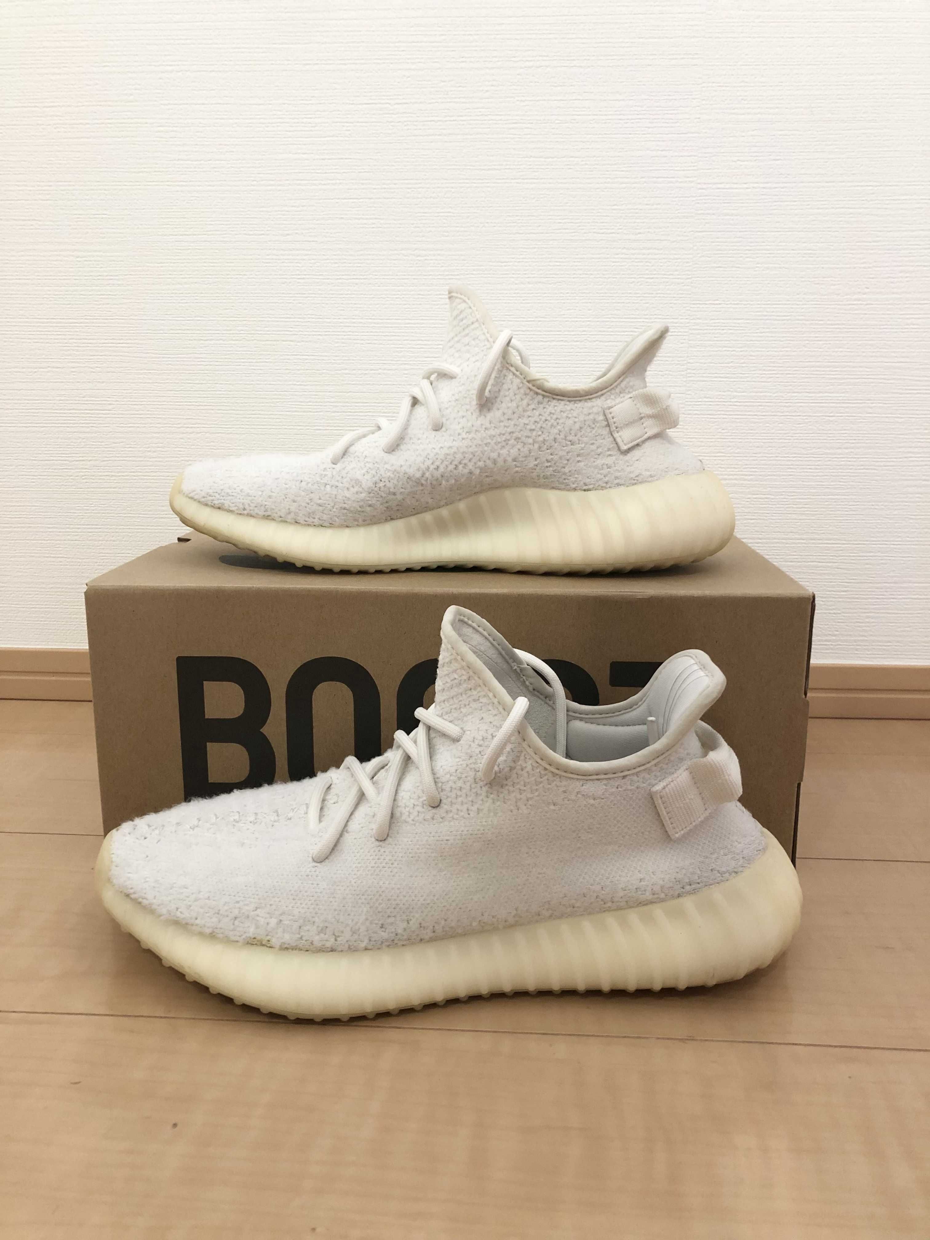 adidas YEEZY Boost 350 V2 "Cream White"