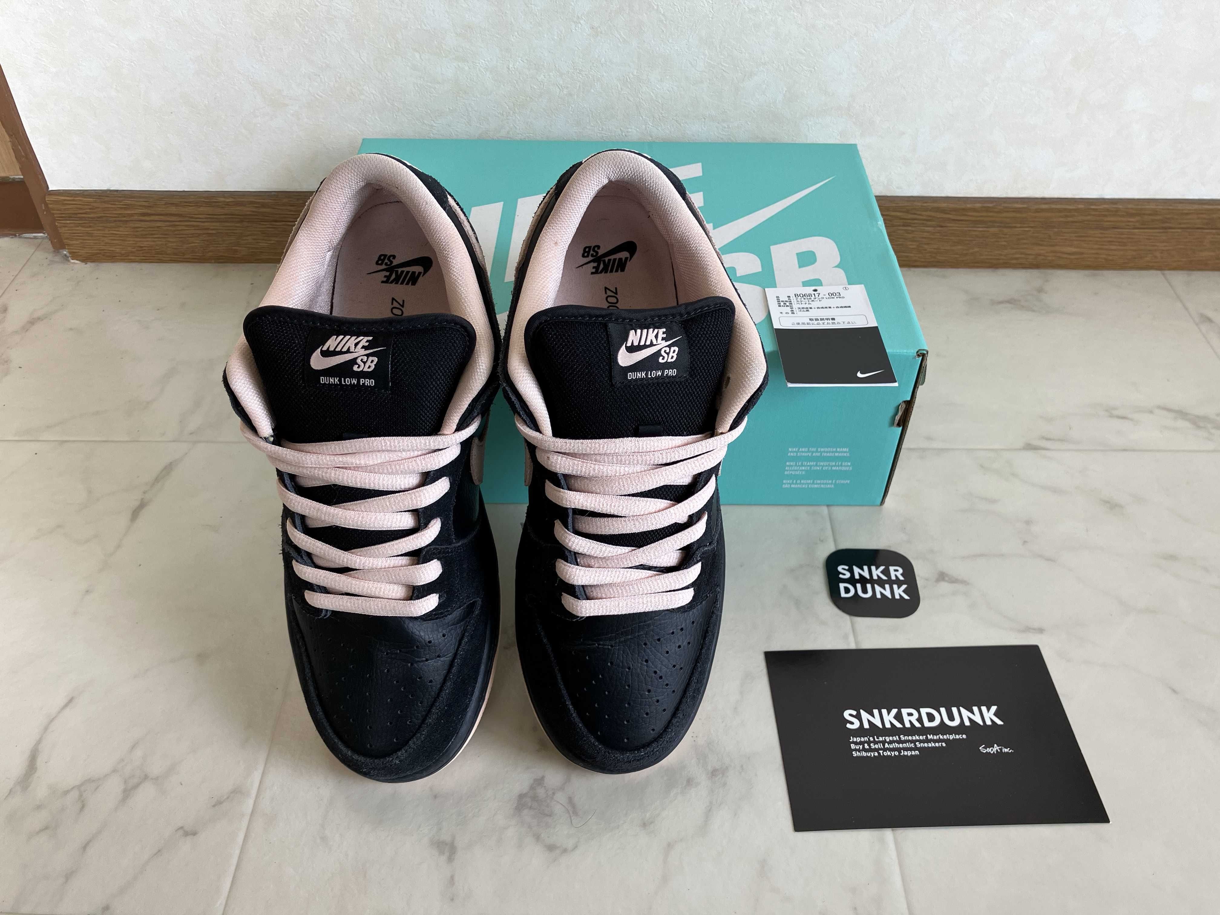 Nike SB Dunk Low PRO "Black/Washed Coral"