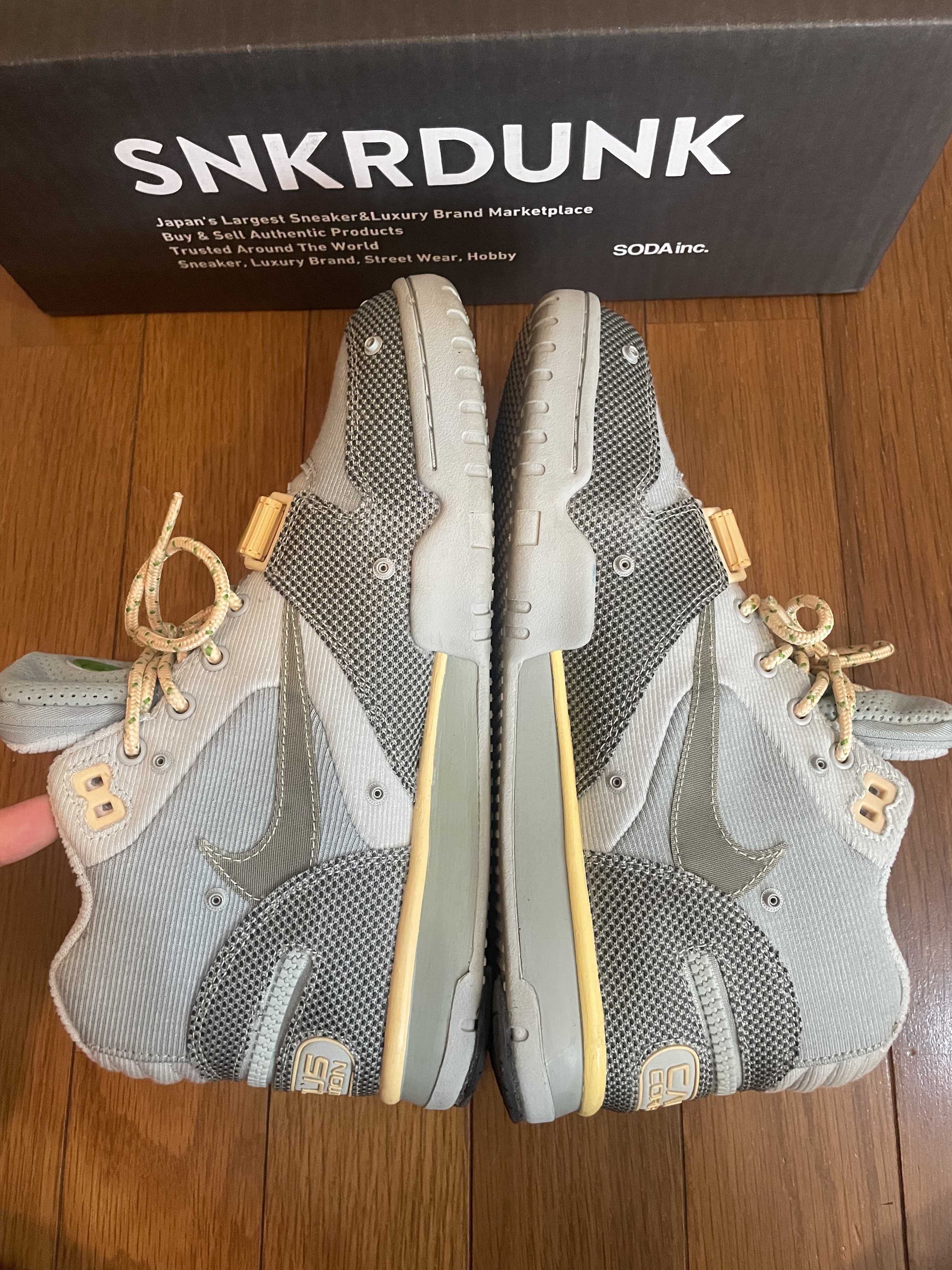 Travis Scott × Nike Air Trainer 1 SP "Grey Haze and Dusty Sage"