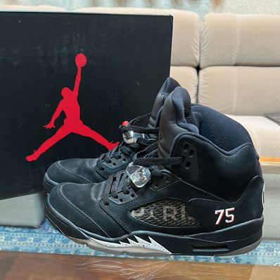 Air jordan psg shop 5
