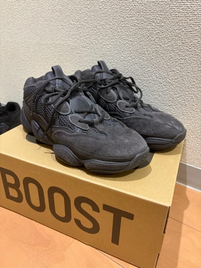 adidas YEEZY 500 "Utility Black"