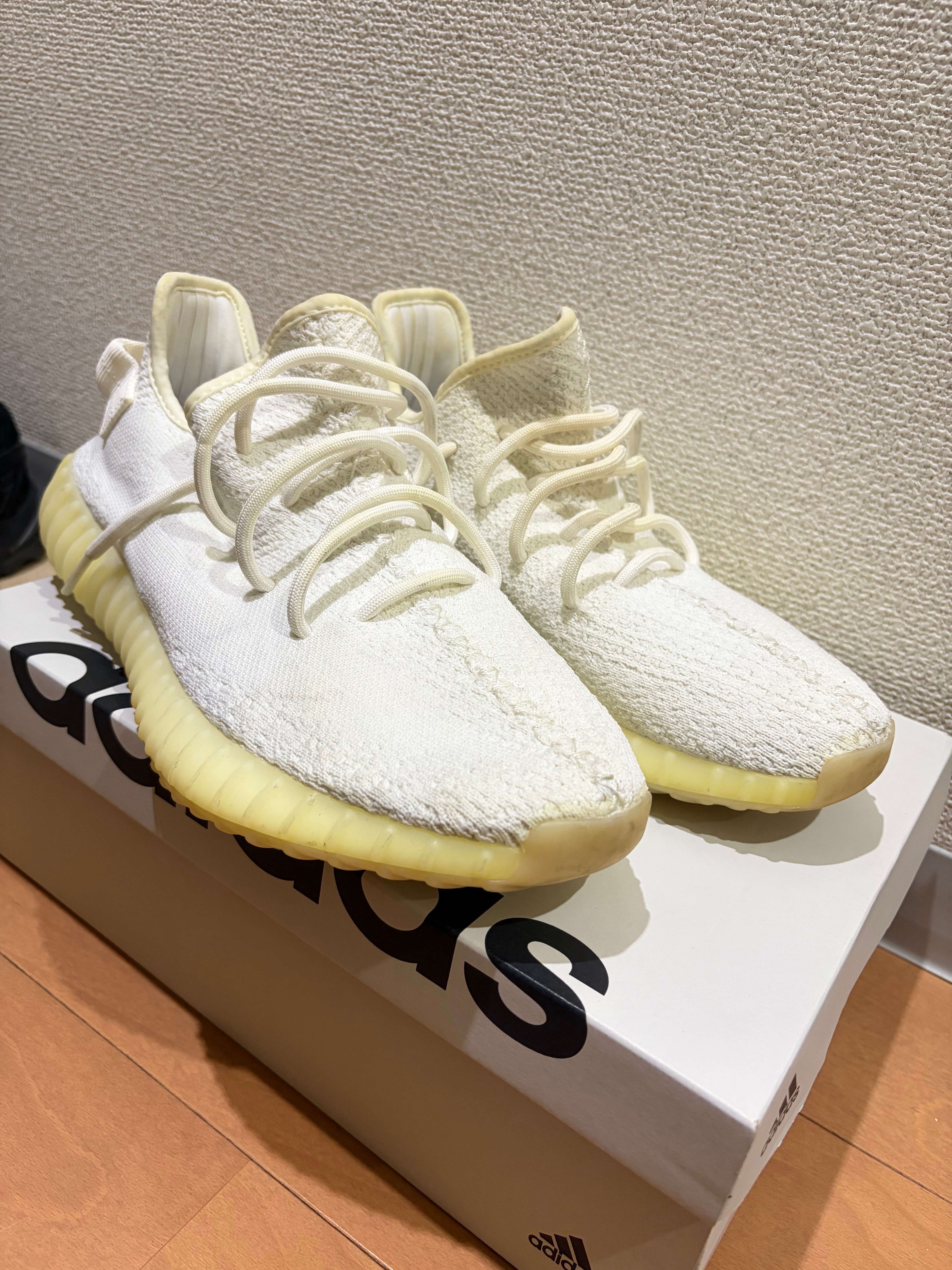 adidas YEEZY Boost 350 V2 "Cream White"