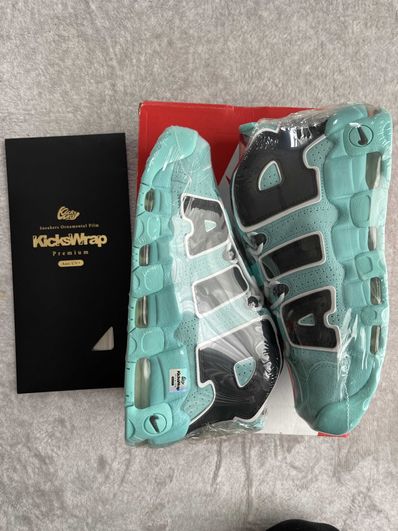 NIKE AIR MORE UPTEMPO "LIGHT AQUA / BLACK / WHITE"