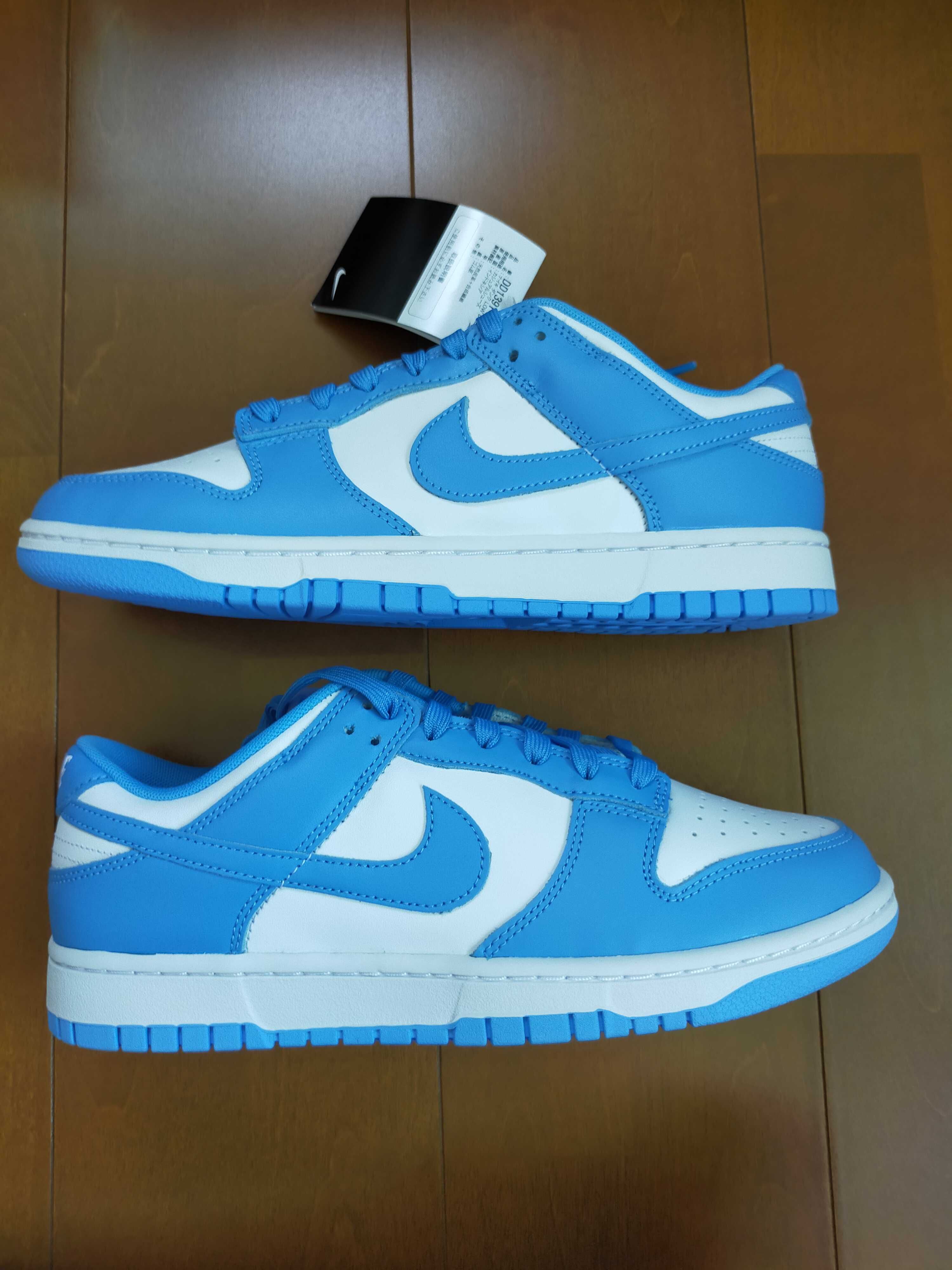 Nike Dunk Low "University Blue"