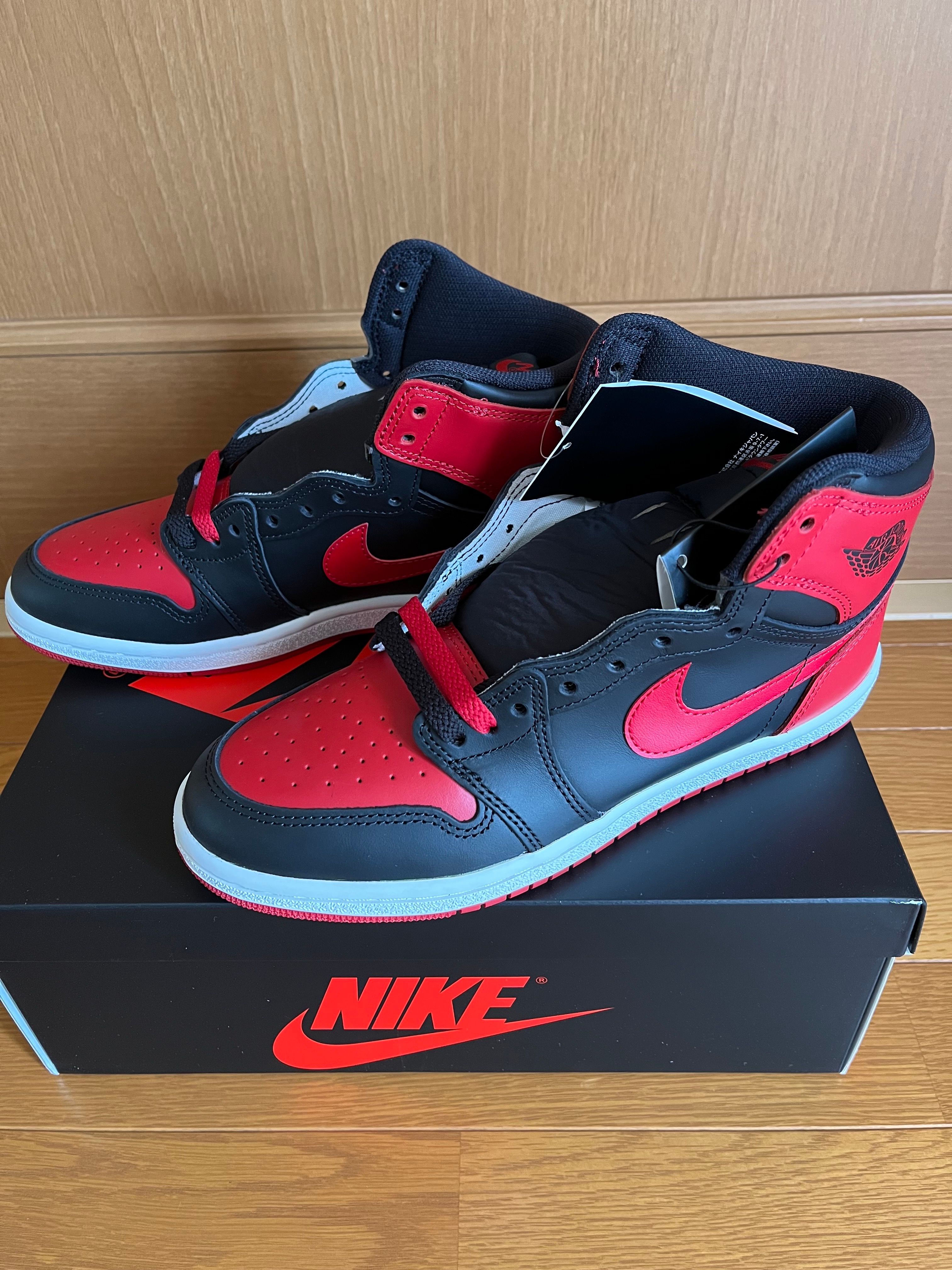 Nike Air Jordan 1 High 85 "Bred" (2025)
