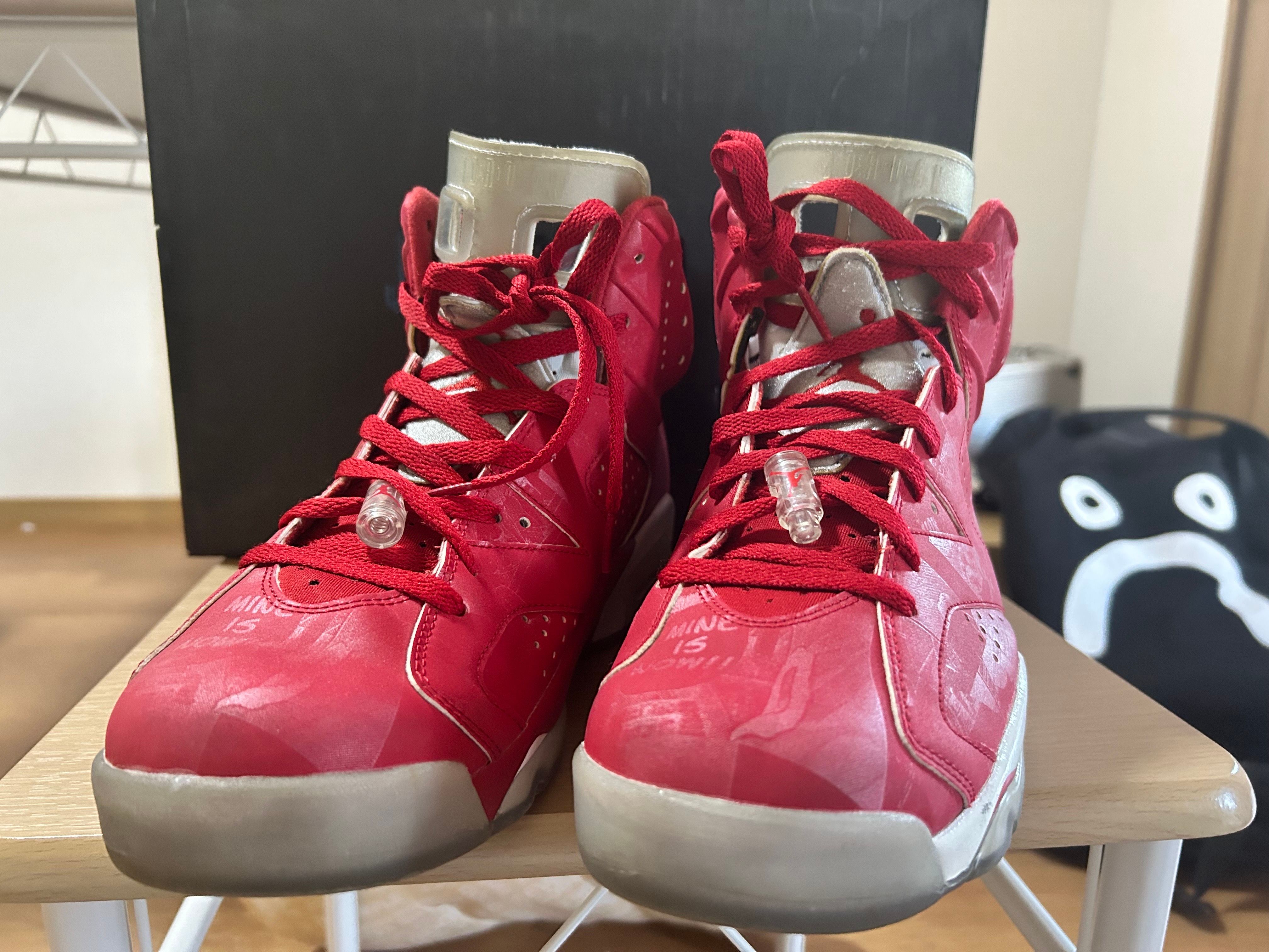 Nike Air Jordan 6 RETRO "SLAM DUNK"