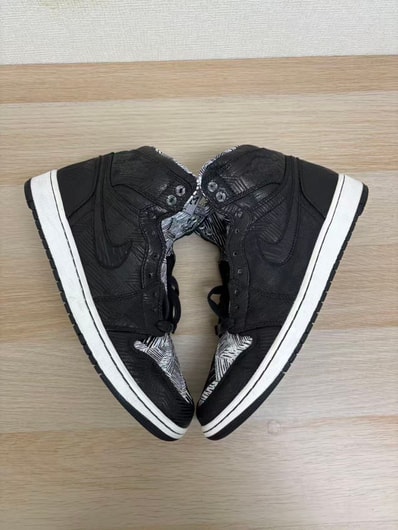 Nike Air Jordan 1 RETRO High BHM "Black History Month 2015"