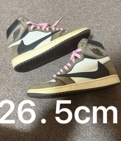 Travis Scott × Nike Air Jordan 1 Retro High OG TS SP "Sail/Dark Mocha"