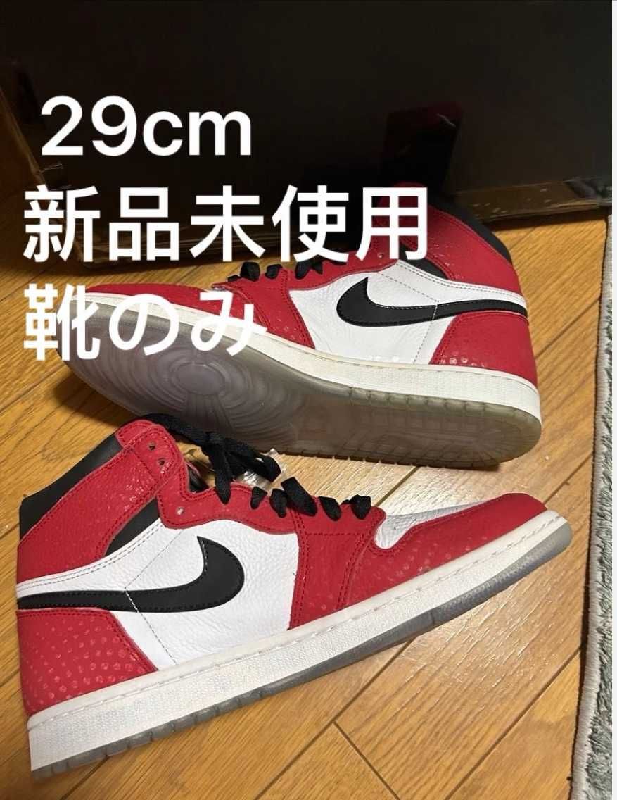 Spiderman × Nike Air Jordan 1 Origin Story "Gym Red/White/Photo Blue/Black"