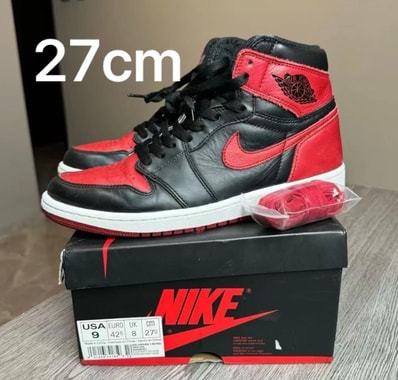 Nike Air Jordan 1 Retro High OG "Bred/Banned"