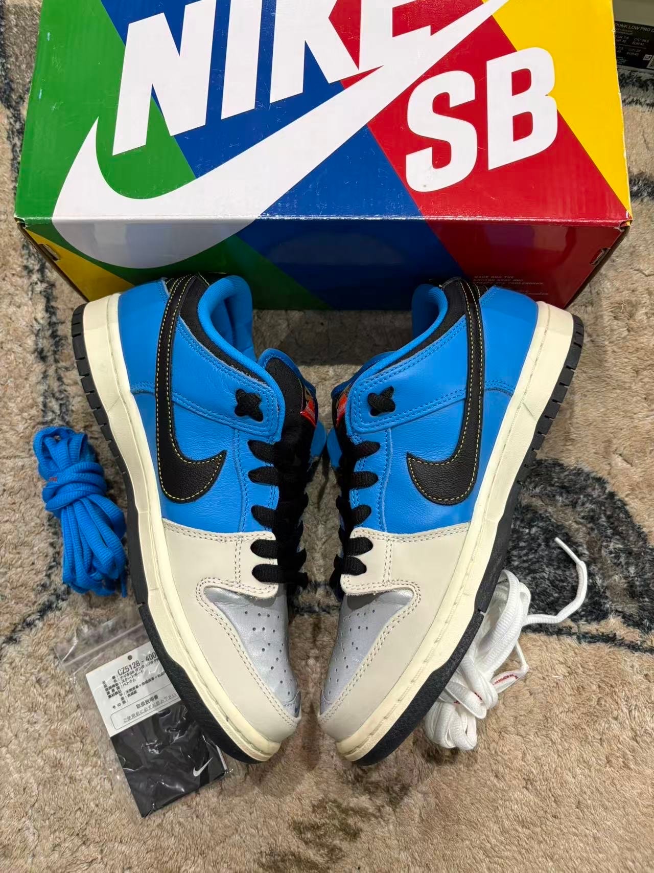 Instant Skateboards × Nike SB Dunk Low "Blue Hero"