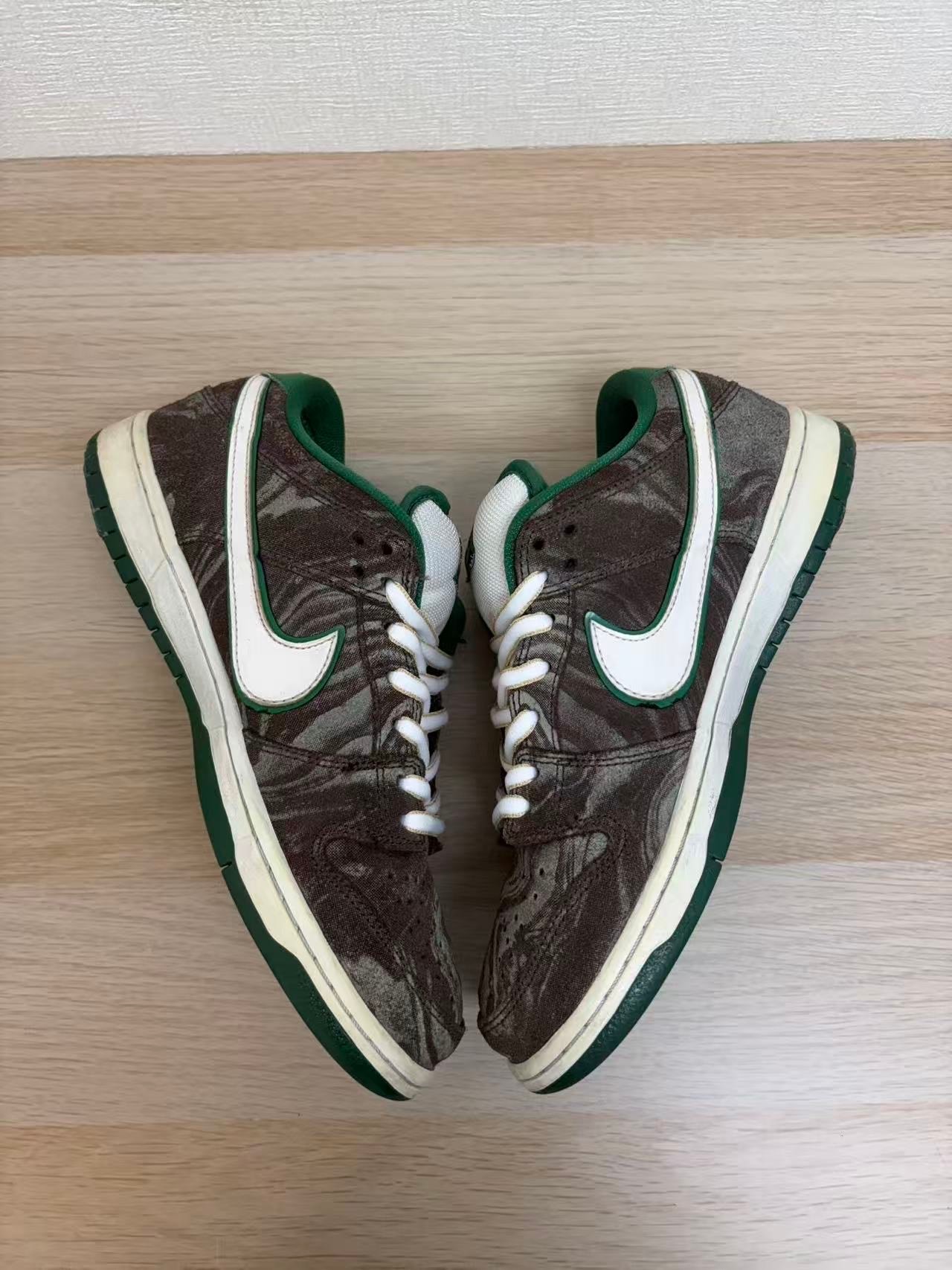 Nike SB Dunk Low PRM "Coffee Lovers"