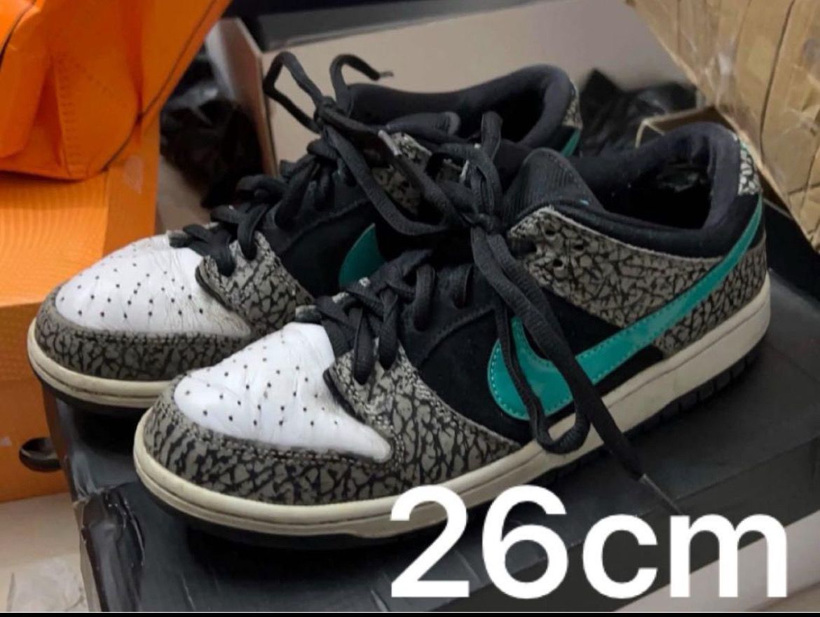 Nike SB Dunk Low "Elephant/Safari"