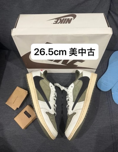 Travis Scott × Nike Air Jordan 1 Low OG SP "Reverse Olive"