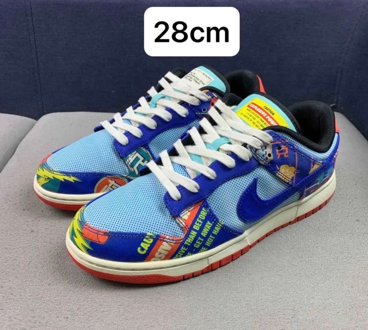 Nike Dunk Low "Fire Cracker" (Chinese New Year)