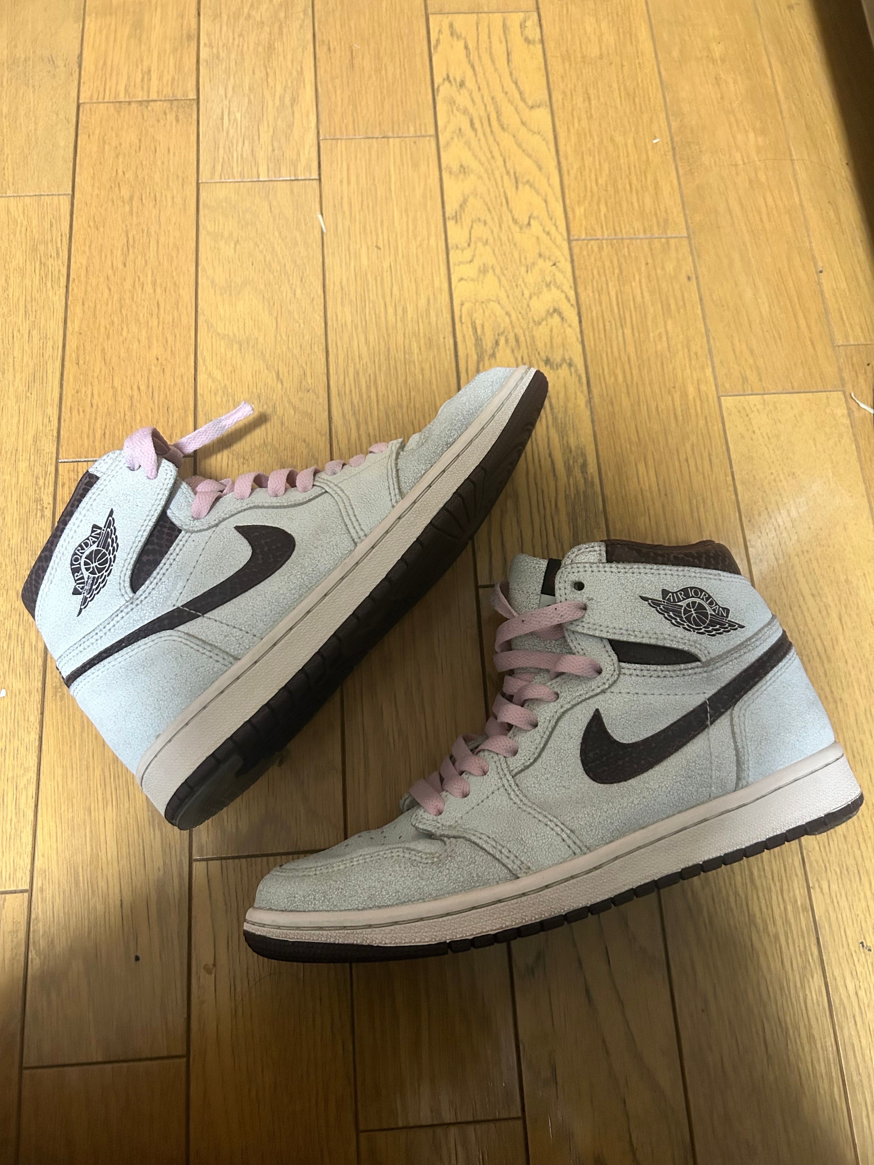 A Ma Maniere × Nike Air Jordan 1 Retro High OG "Sail and Burgundy"