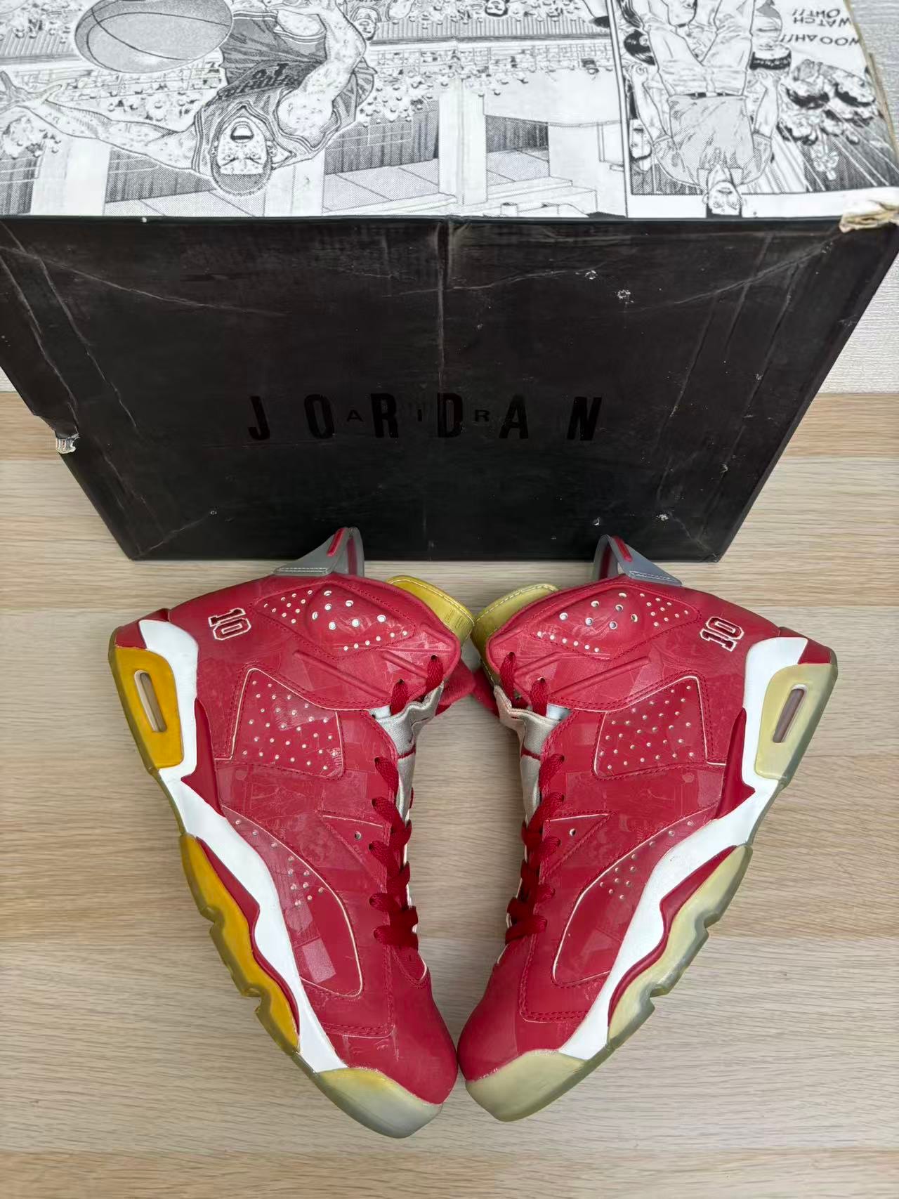 Nike Air Jordan 6 RETRO "SLAM DUNK"