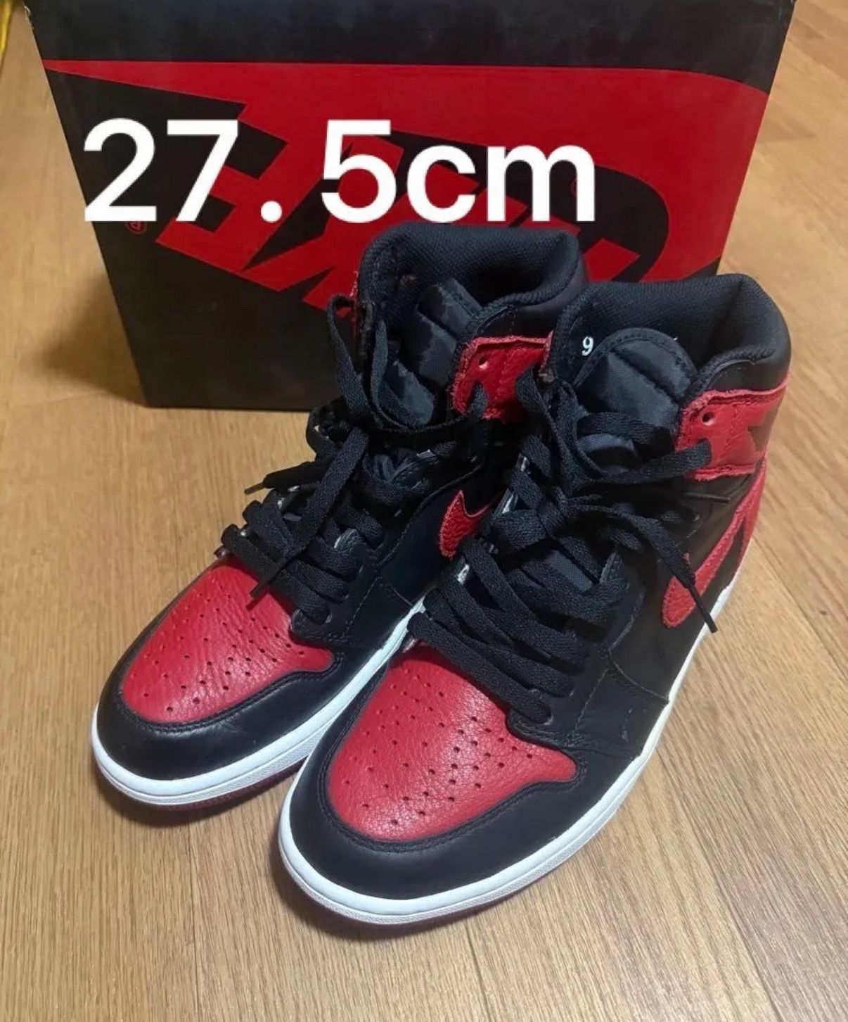 Nike Air Jordan 1 Retro High OG "Bred/Banned" (2016)