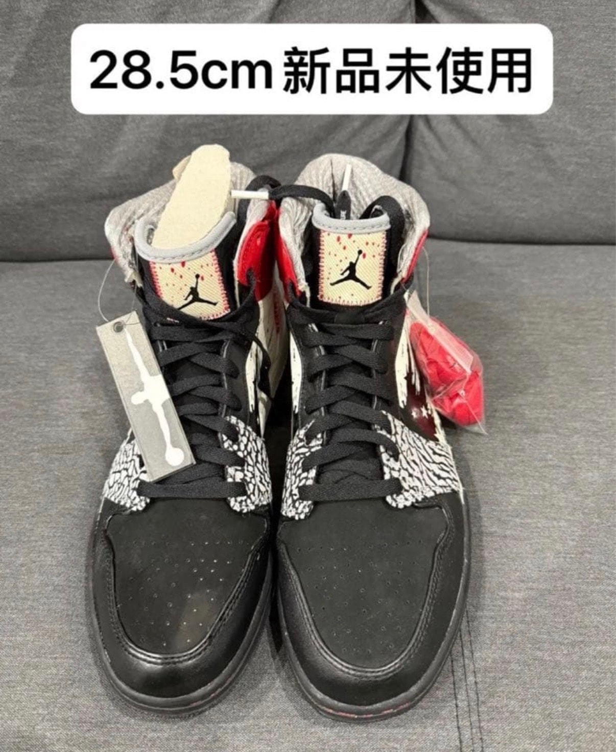 Dave White × Nike Air Jordan 1 Retro High "Wings for the Future"