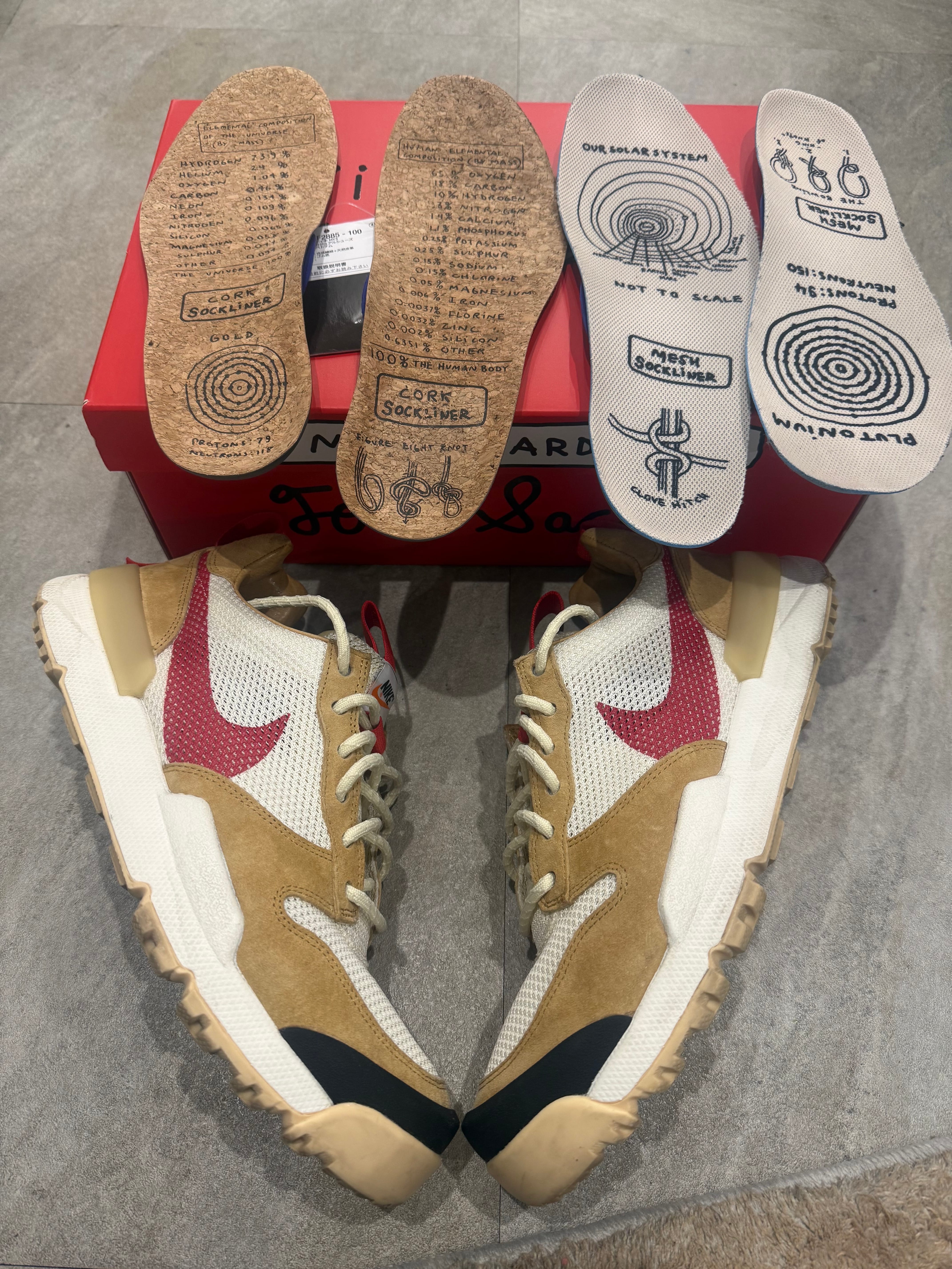 Tom Sachs × Nike Craft Mars Yard 3.0 "Natural/Sport Red"