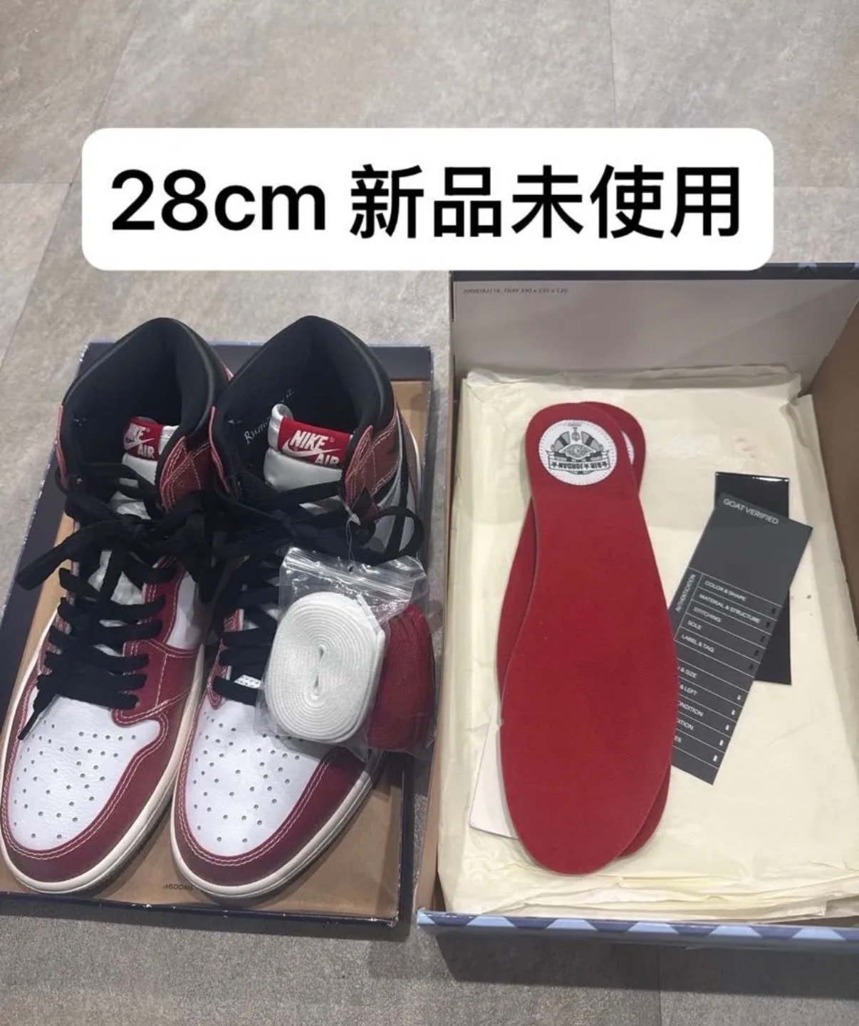 Trophy Room × Nike Air Jordan 1 Retro High OG "Chicago"