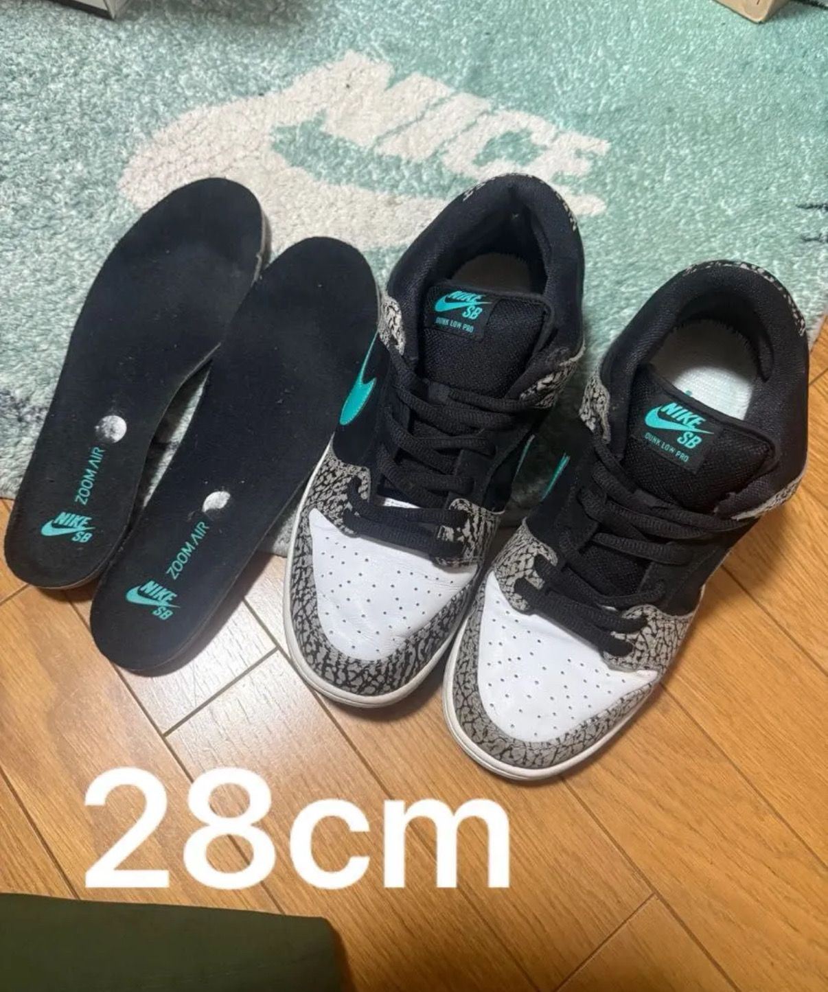 Nike SB Dunk Low "Elephant/Safari"