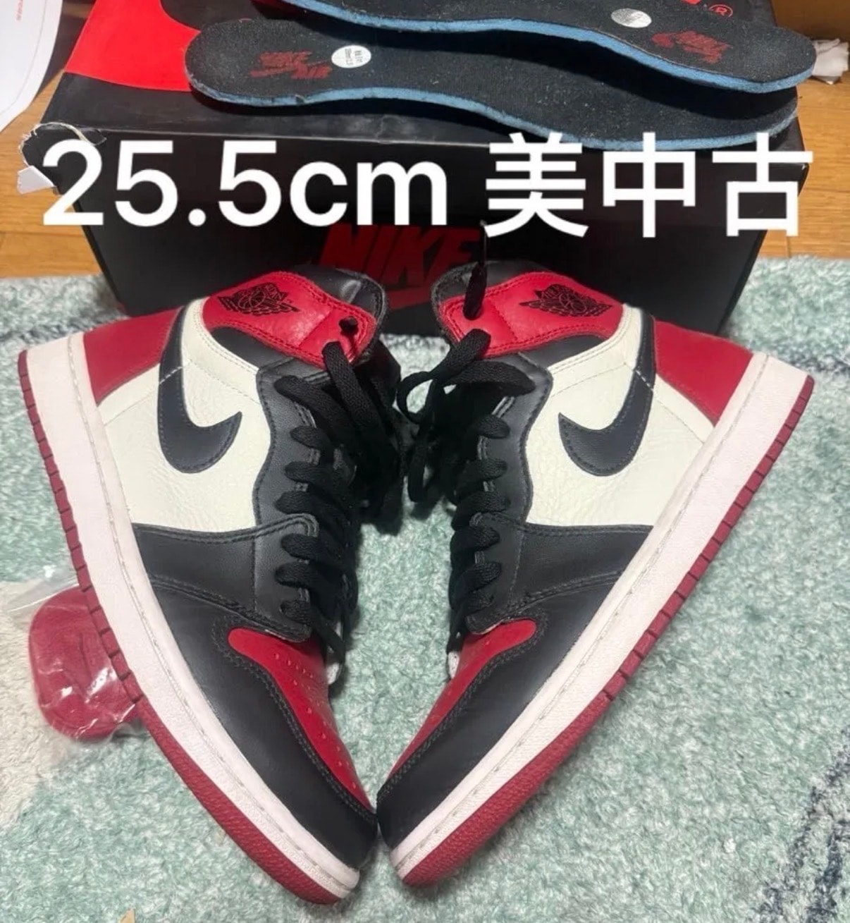 Nike Air Jordan 1 Retro High OG "Bred Toe"
