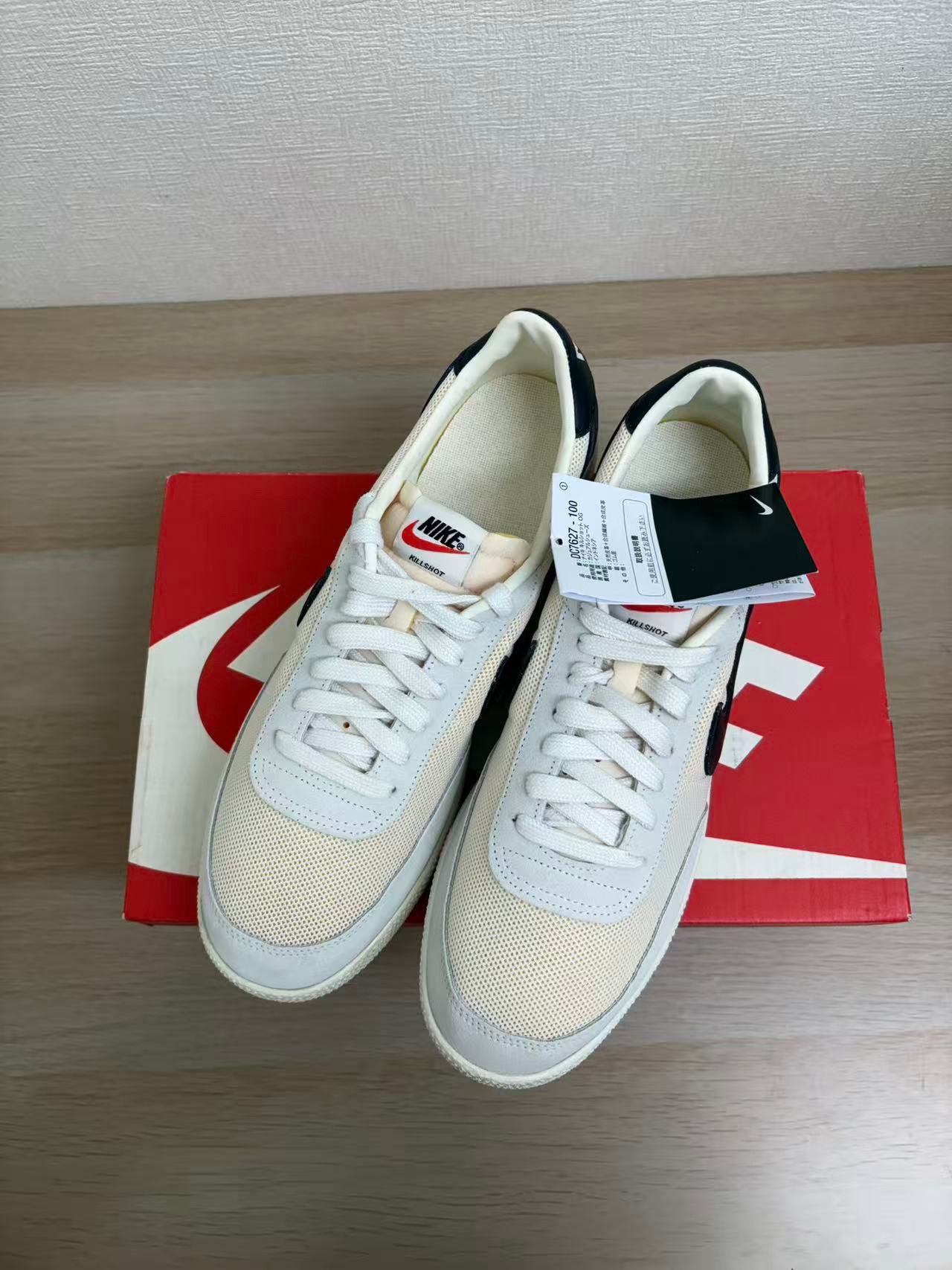 NIKE KILLSHOT OG "BEIGE"