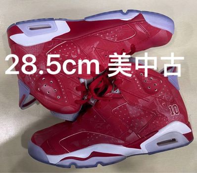 Nike Air Jordan 6 RETRO "SLAM DUNK"