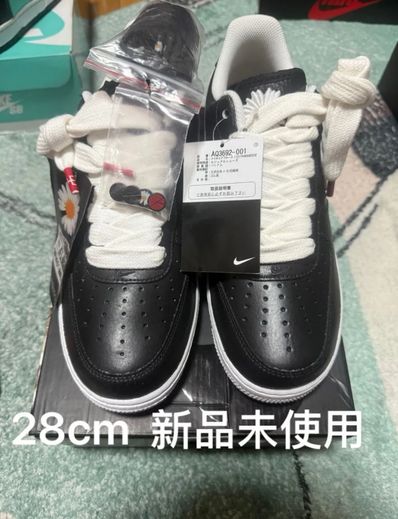 PEACEMINUSONE × Nike Air Force 1 Low Para Noise "Black" / G-DRAGON