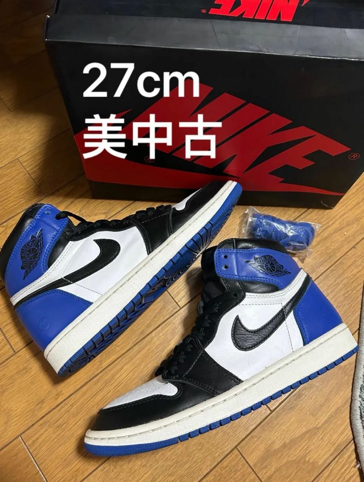 fragment design × Nike Air Jordan 1 Retro High OG "Black/Sport Royal/White"