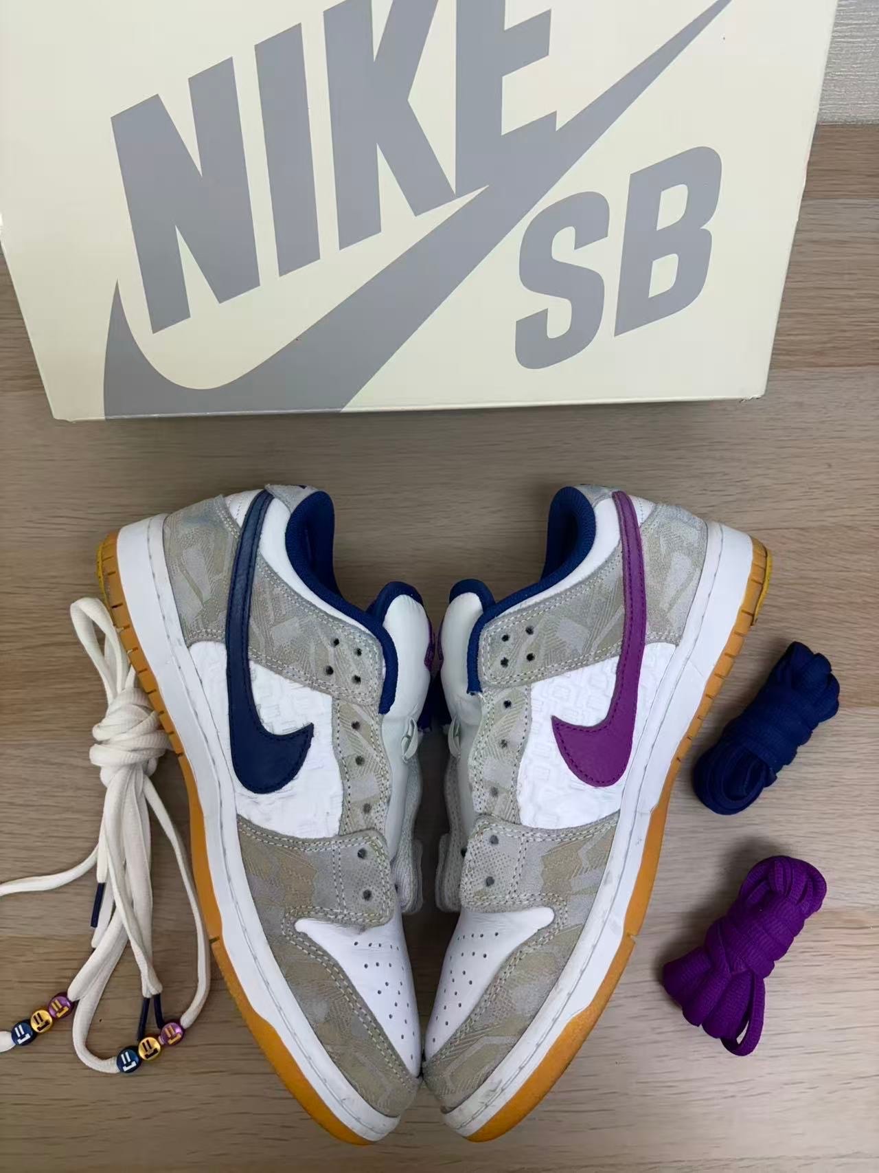 Rayssa Leal × Nike SB Dunk Low PRM "Pure Platinum and Vivid Purple"