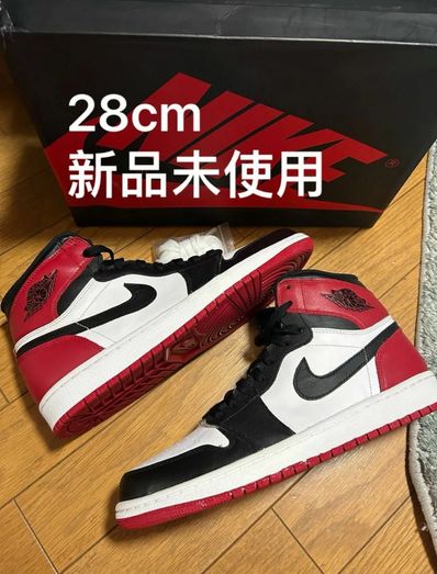 Nike Air Jordan 1 Retro High OG "Black Toe" (2013)